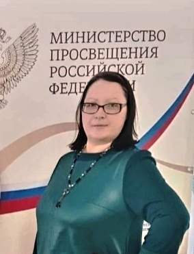 Алфимова Юлия Юрьевна.